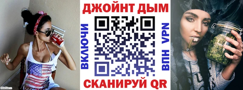 Наркотические вещества Дмитриев МАРИХУАНА  ГЕРОИН  СОЛЬ  АМФ  ГАШИШ  COCAIN 