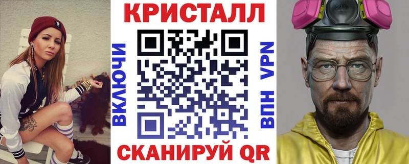 АМФЕТАМИН Розовый Дмитриев