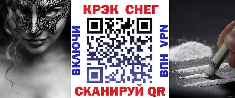 Cocaine Эквадор  Дмитриев 