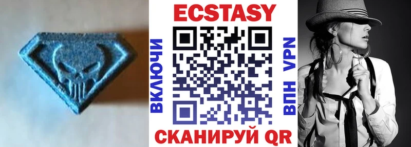 KRAKEN ССЫЛКА  Дмитриев  ЭКСТАЗИ диски  магазин   