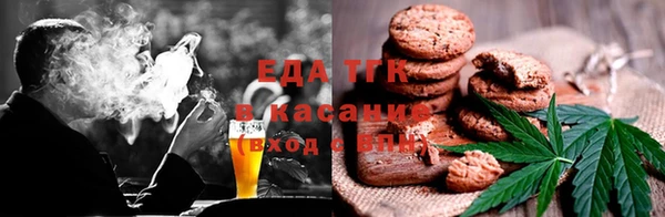 jwh Богородицк