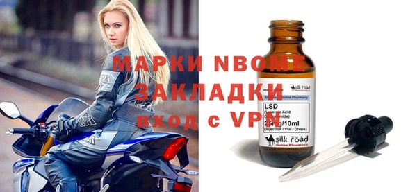 а пвп мука Богданович