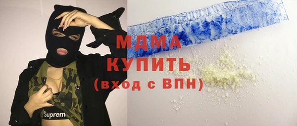 а пвп мука Богданович