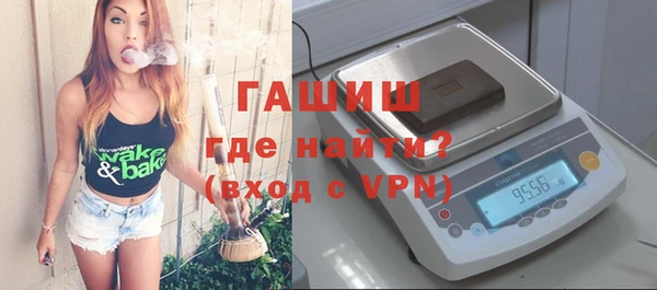 а пвп мука Богданович