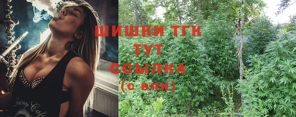 а пвп мука Богданович