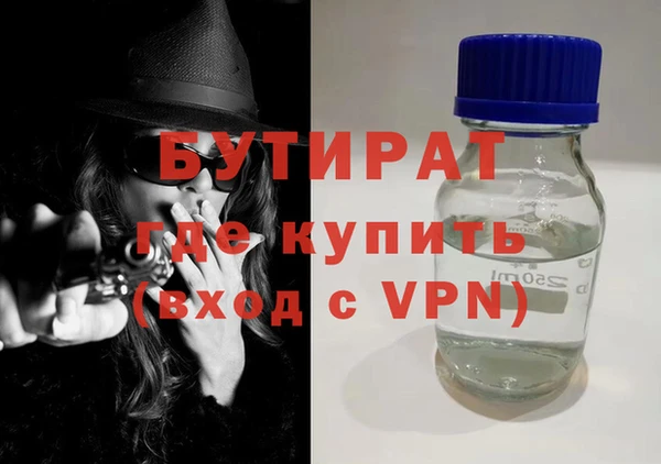 jwh Богородицк