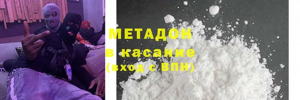 jwh Богородицк