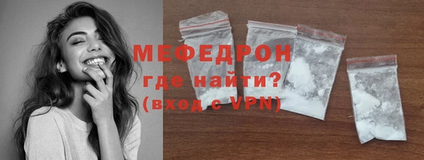 а пвп мука Богданович