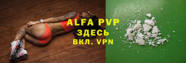 jwh Богородицк