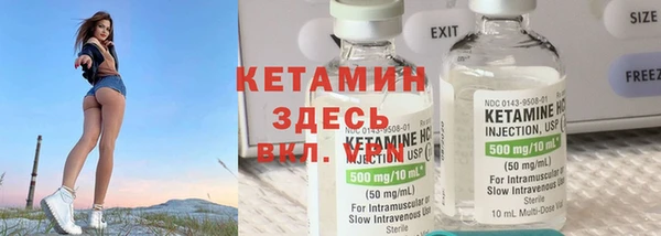 а пвп мука Богданович