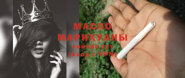 а пвп мука Богданович