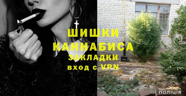 jwh Богородицк