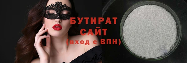 jwh Богородицк