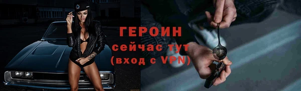 jwh Богородицк
