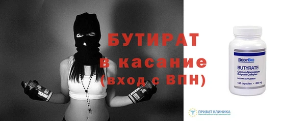а пвп мука Богданович