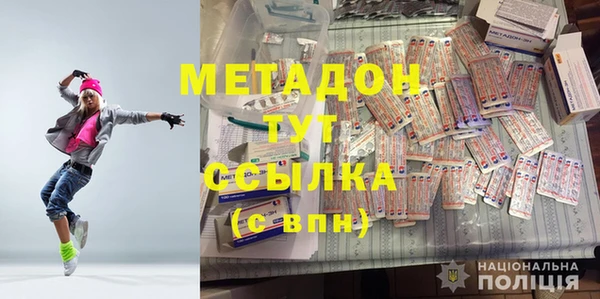 а пвп мука Богданович