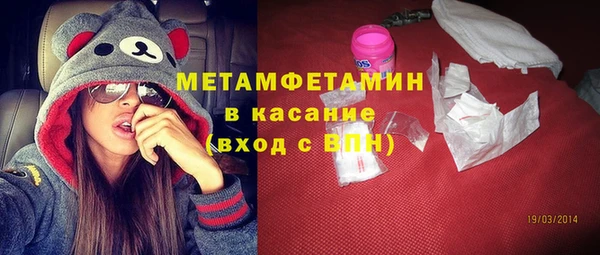 а пвп мука Богданович