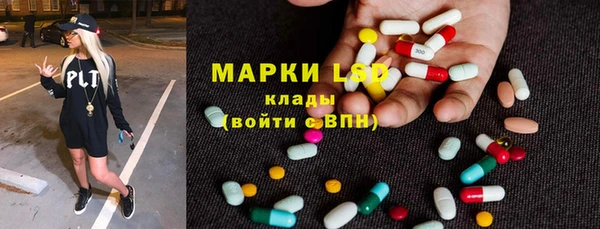 jwh Богородицк