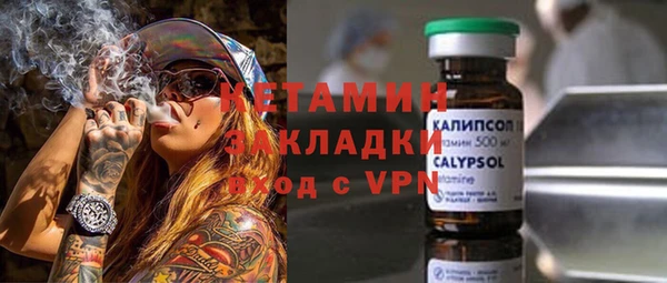 а пвп мука Богданович