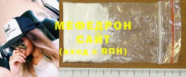 jwh Богородицк