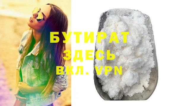 jwh Богородицк