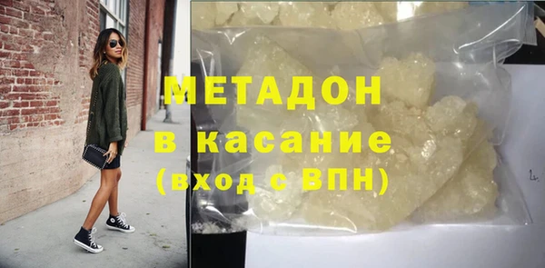 а пвп мука Богданович