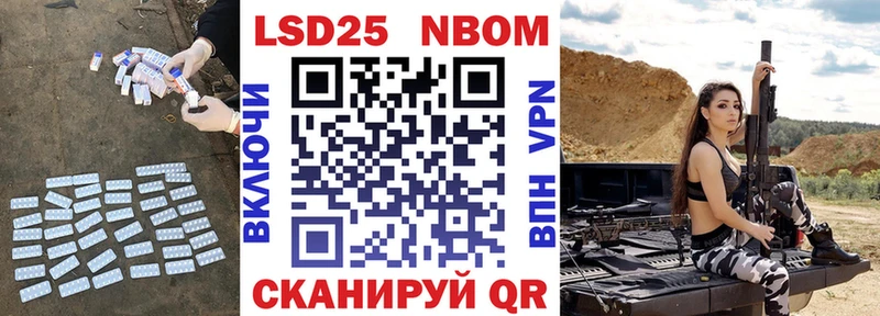 ЛСД экстази кислота  Дмитриев 