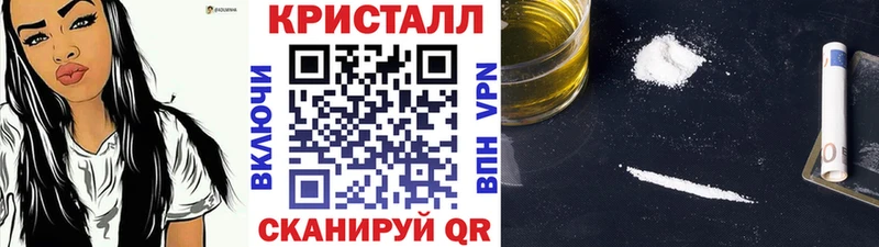 Первитин мет  Дмитриев 